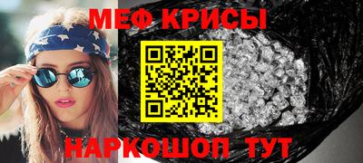 jwh Малоярославец
