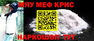 jwh Малоярославец