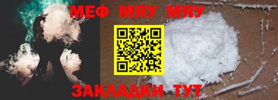 jwh Малоярославец
