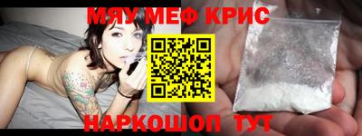 jwh Малоярославец