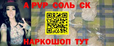 jwh Малоярославец