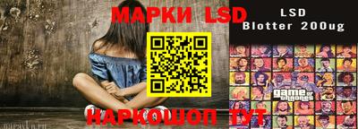 jwh Малоярославец