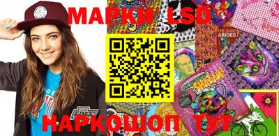 кокаин VHQ Малгобек