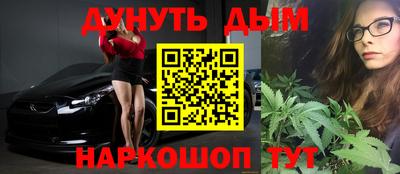 jwh Малоярославец