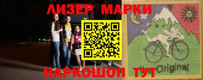 кокаин VHQ Малгобек