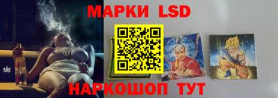 jwh Малоярославец