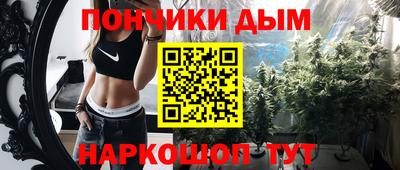 кокаин колумбия Лесосибирск