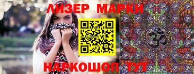 кокаин VHQ Малгобек