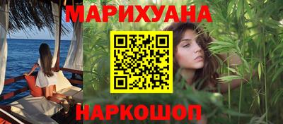 COCAINE Мариинск