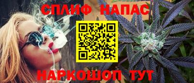 jwh Малоярославец