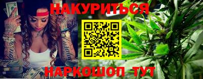кокаин VHQ Малгобек