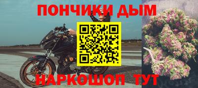 jwh Малоярославец