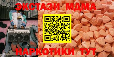 jwh Малоярославец