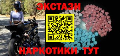 кокаин VHQ Малгобек