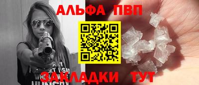 кокаин колумбия Лесосибирск