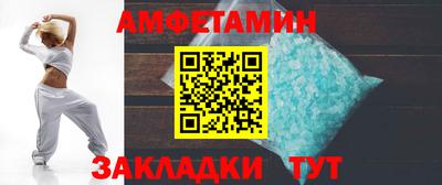 jwh Малоярославец