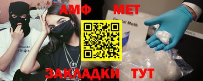 кокаин VHQ Малгобек