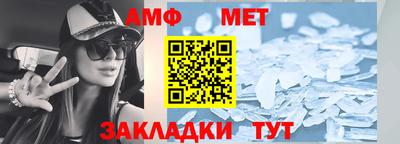 кокаин VHQ Малгобек