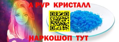 кокаин VHQ Малгобек