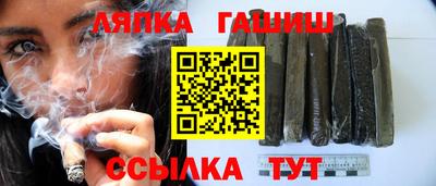 COCAINE Мариинск