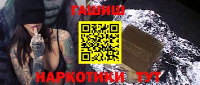 кокаин VHQ Малгобек