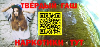 COCAINE Мариинск