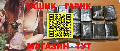 jwh Малоярославец