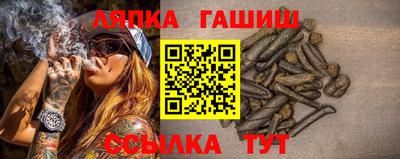кокаин VHQ Малгобек