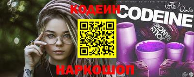 COCAINE Мариинск