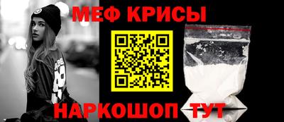 COCAINE Мариинск