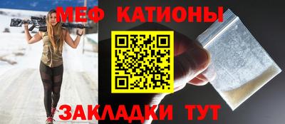 jwh Малоярославец