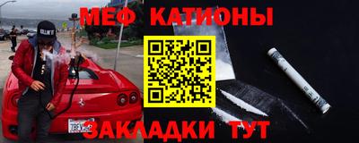 jwh Малоярославец
